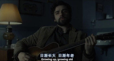 醉乡民谣剧照的剧照