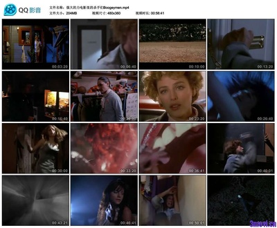 强大的力量:电影里的杀手们剧照的剧照