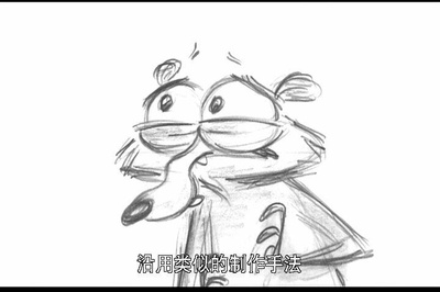 冰川时代3剧照的剧照