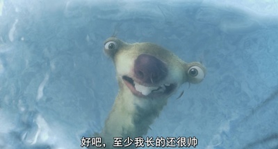 冰川时代3剧照的剧照