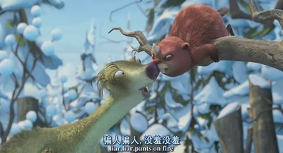 冰川时代3剧照的剧照