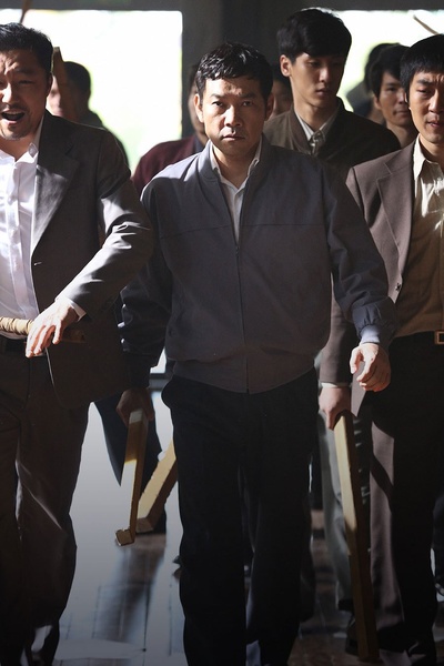 江南1970剧照的剧照