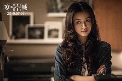 寒战2剧照的剧照