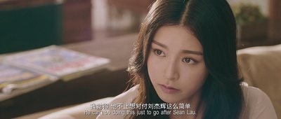 寒战2剧照的剧照