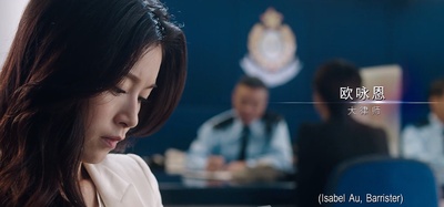 寒战2剧照的剧照