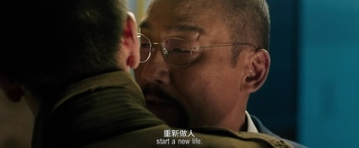 寒战2剧照的剧照