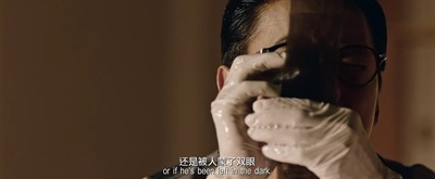 寒战2剧照的剧照