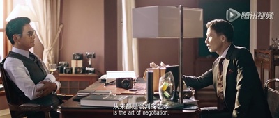 寒战2剧照的剧照