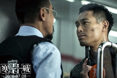 寒战2剧照的剧照