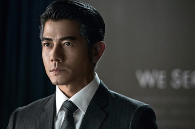 寒战2剧照的剧照