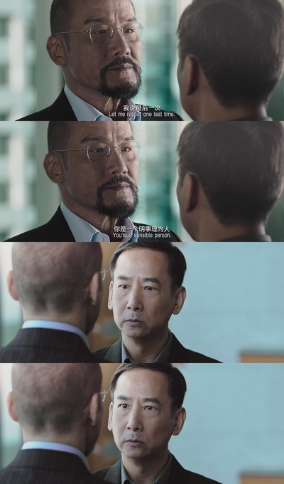 寒战2剧照的剧照