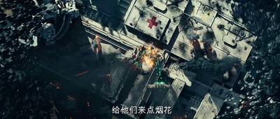 独立日：卷土重来剧照的剧照