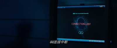 独立日：卷土重来剧照的剧照