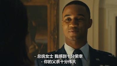 独立日：卷土重来剧照的剧照