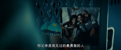 独立日：卷土重来剧照的剧照