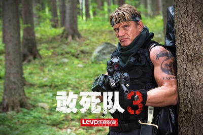 敢死队3剧照的剧照