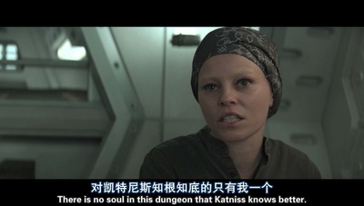 饥饿游戏3：嘲笑鸟(上)剧照的剧照