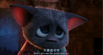 精灵旅社剧照的剧照