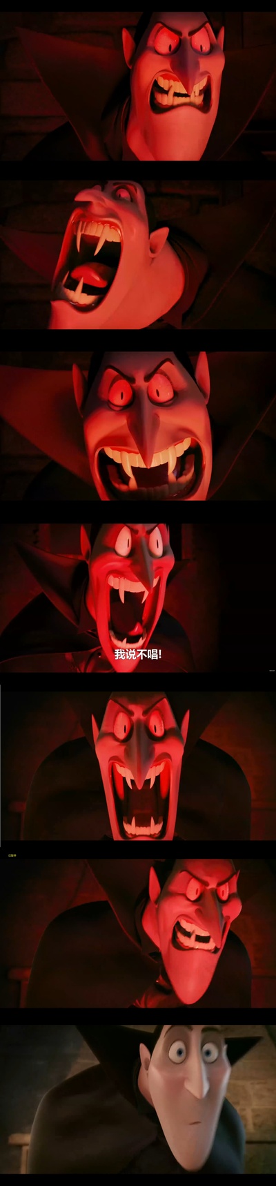 精灵旅社剧照的剧照