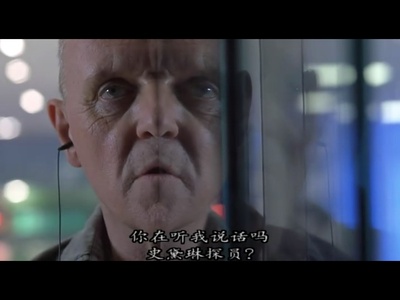 汉尼拔剧照的剧照