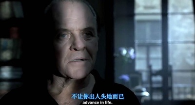 汉尼拔剧照的剧照