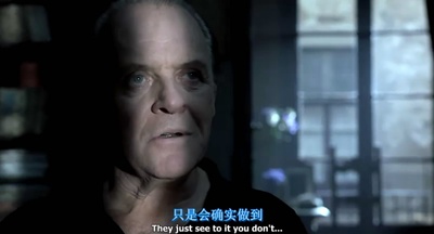 汉尼拔剧照的剧照