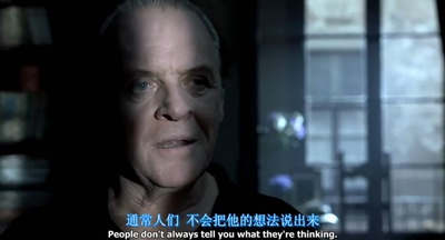 汉尼拔剧照的剧照