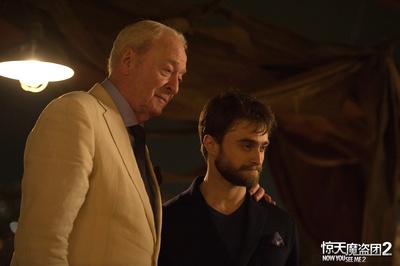 惊天魔盗团2剧照的剧照