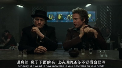 惊天魔盗团2剧照的剧照