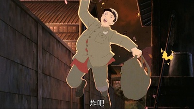 萤火虫之墓剧照的剧照