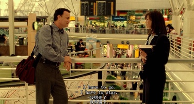 幸福终点站剧照的剧照