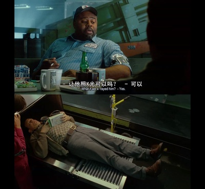 幸福终点站剧照的剧照