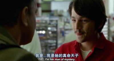 幸福终点站剧照的剧照