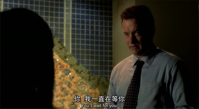 幸福终点站剧照的剧照