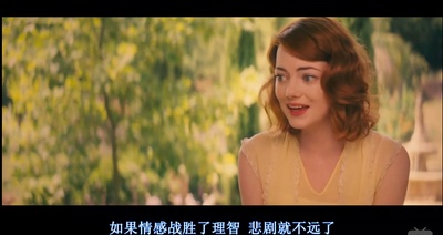 魔力月光剧照的剧照