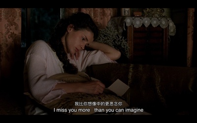 燃情岁月剧照的剧照