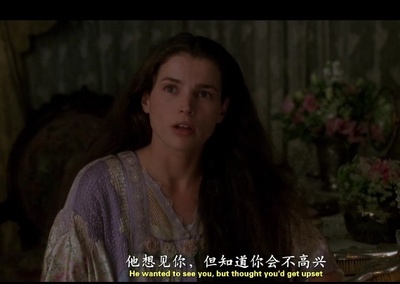 燃情岁月剧照的剧照