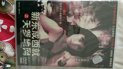 十面埋伏剧照的剧照