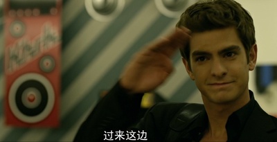 社交网络剧照的剧照