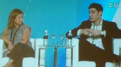 社交网络剧照的剧照