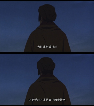 东京教父剧照的剧照