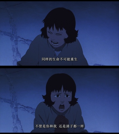 东京教父剧照的剧照