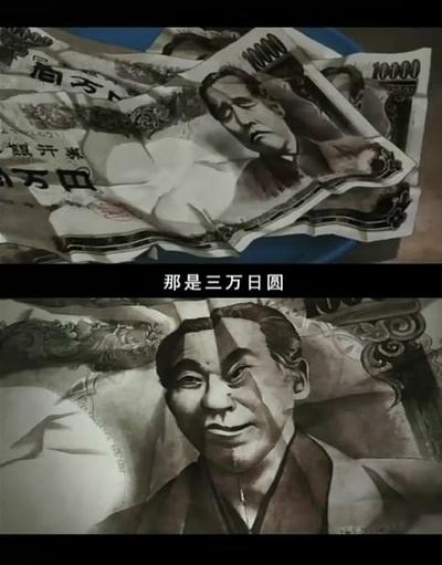 东京教父剧照的剧照