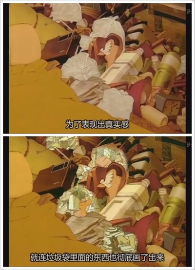 东京教父剧照的剧照