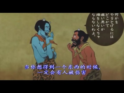 东京教父剧照的剧照