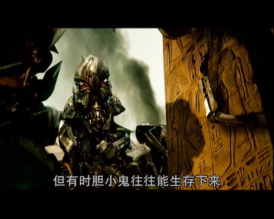 变形金刚2剧照的剧照