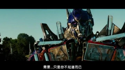 变形金刚2剧照的剧照