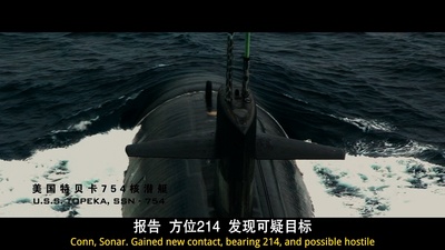 变形金刚2剧照的剧照