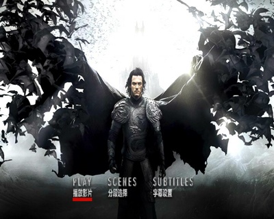 德古拉元年剧照的剧照