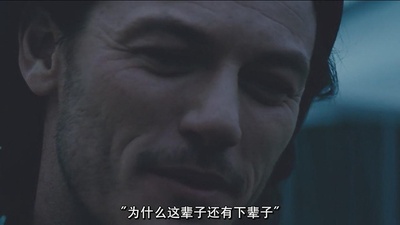 德古拉元年剧照的剧照